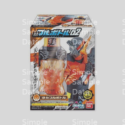 Rider build SG full bottle 02 10 Candy Toys and soft confectionery products