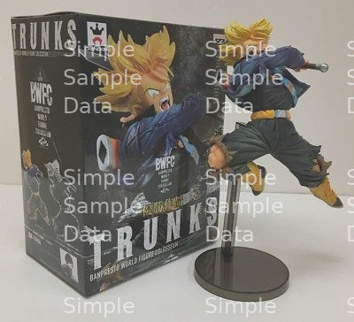 BANPRESTO BWFC DRAGON BALL Z V6 Trunks
