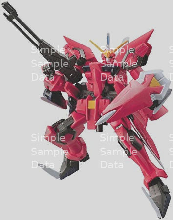 Gundam HG 1/144 Aegis Gundam