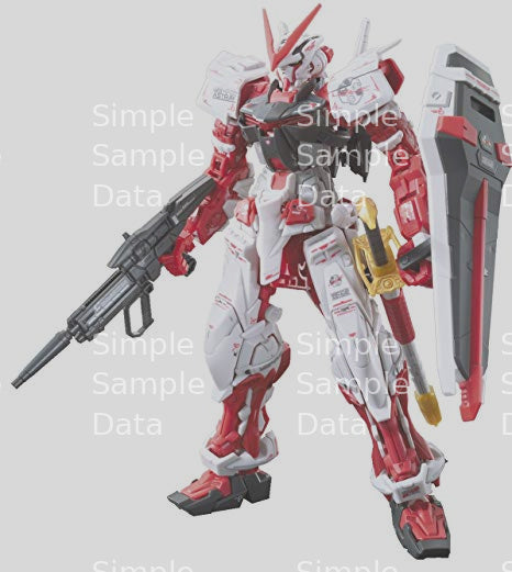 Gundam 1/144 Astray Red Frame RG